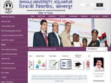 शिवाजी यूनिवर्सिटी में असिस्टेंट प्रोफेसर और कोच के 109 पदों पर भर्ती