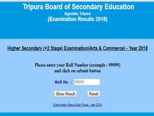 TBSE 12th Result 2018: 12वीं आर्ट्स-कॉमर्स के रिजल्ट घोषित, ऐसे करें चेक