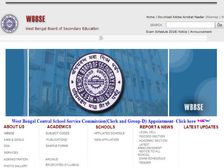 WBBSE 10th Result: इस दिन आएंगे 10वीं बोर्ड के रिजल्ट, ऐसे करें चेक