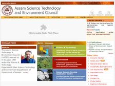 ASTEC Recruitment 2018: जूनियर साइंटिफक ऑफिसर  के पदों पर भर्ती, ऐसे करें आवेदन