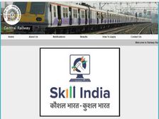 Central Railway Apprentice 2018: अप्रेंटिस के 2573 पदों पर निकली 10वीं पास के लिए भर्ती