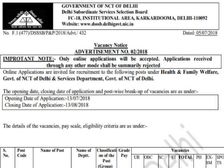 DSSSB से निकली 10वीं, 12वीं और ग्रेजुएट के लिए ग्रुप-सी के 1650 पदों पर भर्ती