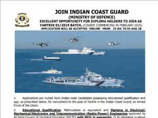 Indian Coast Guard Recruitment 2018: यांत्रिक 01/2019 बैच के पदों पर बंपर भर्ती