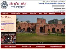 Lady Irwin College Recruitment: जूनियर न्यूट्रीशन कंसल्टेंट के पदों पर भर्ती