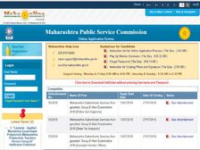 MPSC Recruitment 2018: SI, असिस्टेंट सेक्शन ऑफिसर और लॉ ऑफिसर के 629 पदों पर भर्ती