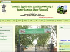 NRFMTTI Recruitment 2018: ITI वालों के लिए मल्टी-टास्किंग स्टाफ (टेक्निकल) के कई पदों पर भर्ती