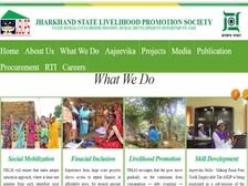 RDD Jharkhand Recruitment 2018: झारखण्ड में 345 पदों पर भर्ती, ऐसे करें आवेदन 