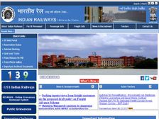 RRB Recruitment 2018: ग्रुप C & D के एप्लीकेशन स्टेटस जारी, ऐसे करें चेक