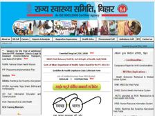 राज्य स्वास्थ्य समिति बिहार में 408 पदों पर भर्ती, ऐसे करें आवेदन 