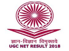 UGC NET Result 2018: इस दिन जारी हो सकते है सीबीएसई नेट-2018 के रिजल्ट