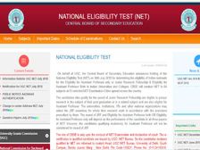UGC NET Result 2018: इस दिन जारी हो सकते है NET-2018 के रिजल्ट