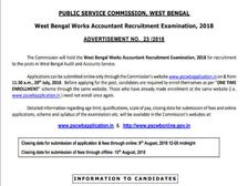 WBPSC Recruitment 2018: वर्क अकाउंटेंट के 200 पदों पर भर्ती, जल्द करें आवेदन