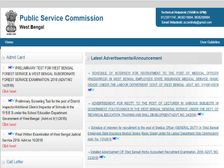 WBPSC Recruitment 2018: लेक्चरर के 598 पदों पर भर्ती, ऐसे करें आवेदन