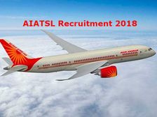 AIATSL Recruitment 2018: सिक्योरिटी एजेंट के 63 पदों पर इंटरव्यू से भर्ती 