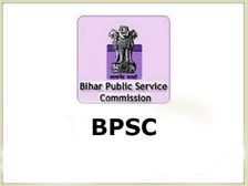BPSC 64th Civil Service Exam 2018: पदों की संख्या और अंतिम तिथि आगे बढ़ी, 10 सितंबर तक करें आवेदन