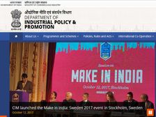 DIPP Recruitment 2018: एग्जामिनर (पेटेंट और डिजाइन) के 220 पदों पर भर्ती, ऐसे करें आवेदन