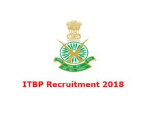 ITBP Recruitment 2018: सब-इंस्पेक्टर, हेड कांस्टेबल और कांस्टेबल के 390 पदों भर्ती, ऐसे करें आवेदन