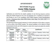JMI Recruitment 2018: रिसर्च असिस्टेंट और लैब असिस्टेंट के कई पदों पर भर्ती, ऐसे करें आवेदन