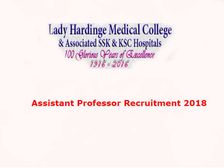 LHMC Recruitment: असिस्टेंट प्रोफेसर के 34 पदों पर वॉक-इन-इंटरव्यू से भर्ती