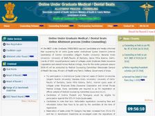 NEET 2nd Allotment: दूसरे राउंड की काउंसलिंग का रिजल्ट जारी, ऐसे देखें 2nd Allotment लिस्ट