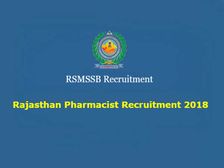Rajasthan Pharmacist Recruitment 2018: फार्मासिस्ट के 1736 पदों पर भर्ती, ऐसे करें आवेदन
