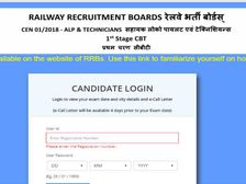 RRB Group C Admit Card 2018: ग्रुप-सी (ALP & Technician) के एडमिट कार्ड जारी, ऐसे करें डाउनलोड