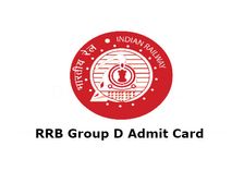 RRB Group D Admit Card: इस दिन जारी होंगे Group-D के एडमिट कार्ड, ऐसे करें डाउनलोड