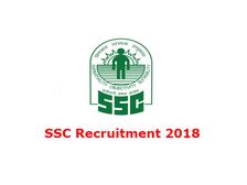 SSC Recruitment 2018: CRPF के 54,000 पदों पर भर्ती, 69,100 रूपये तक होगी सैलरी