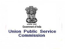UPSC: यूपीएससी ने सिविल सेवा परीक्षा के लिए तय की अधिकतम उम्र सीमा