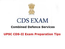 UPSC CDS-II Exam Preparation Tips: संयुक्त रक्षा सेवा (CDS-II) परीक्षा में सफलता पाने के लिए टिप्स