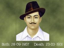 Bhagat Singh Quotes In Hindi भगत सिंह के ये 10 विचार आपकी जिंदगी में क्रांतिकारी बदलाव ला सकते हैं