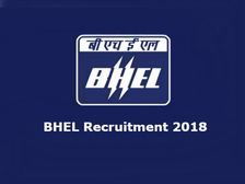 BHEL Recruitment 2018: 10वीं और ITI के लिए निकली बंपर भर्ती, जल्द करें आवेदन