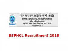 BSPHCL Recruitment 2018: असिस्टेंट ऑपरेटर, लाइनमैन और टेक्निशियन के 2050 पदों पर भर्ती