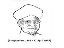 Teachers Day Quotes In Hindi: डॉ सर्वपल्ली राधाकृष्णन के ये 10 विचार आपकी जिंदगी बदल सकते है