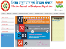 ERDO Recruitment 2018: 13634 पदों पर एजुकेशन कंट्रोलर और शिक्षकों की भर्ती, ऐसे करें आवेदन