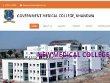 Khandwa Medical College Recruitment: कई पदों पर भर्ती के लिए आवेदन आमंत्रित, ऐसे करें आवेदन