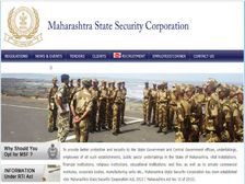 Maha Security Guard Recruitment 2018: सिक्योरिटी गार्ड के 1500 पदों पर भर्ती, ऐसे करें आवेदन