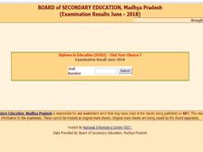 MPBSE Result 2018: डीएलएड (D.El.Ed) 1st और 2nd के रिजल्ट हुए घोषित, ऐसे करें चेक