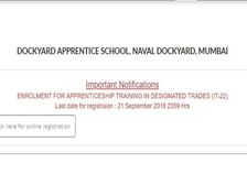 Naval Dockyard Mumbai Recruitment 2018: ट्रेड अप्रेंटिस के 318 पदों पर भर्ती, ऐसे करें आवेदन