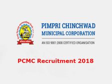 PCMC Recruitment 2018: ITI वालों के लिए निकली 236 पदों पर भर्ती, ऐसे करें आवेदन