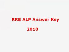 RRB ALP Answer Key 2018: आरआरबी एएलपी की Answer Key हुई जारी, ऐसे करें चेक