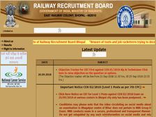 RRB Group C ALP Technician Exam 2018: आपत्ति दर्ज कराने की लिंक एक्टिव, ऐसे करें आपत्ति दर्ज