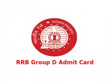 RRB Group D Admit Card: 19 सितंबर को होने वाले एग्जाम के एडमिट कार्ड जारी, ऐसे करें डाउनलोड