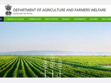 12वीं पास के लिए निकली एग्रीकल्चर असिस्टेंट के पदों पर भर्ती, ऐसे करें आवेदन