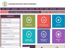 TSPSC Recruitment 2018: फैकल्टी के पदों पर भर्ती, जानिए आवेदन प्रक्रिया