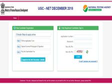 UGC NET December 2018: आज से नेट दिसंबर 2018 की रजिस्ट्रेशन प्रक्रिया शुरू, ऐसे करें आवेदन