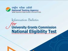 UGC NET December 2018: नेट दिसंबर 2018 रजिस्ट्रेशन की अंतिम तिथि 30 सितंबर, जाने प्रमुख बातें