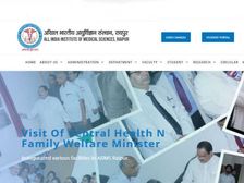 AIIMS में 71 पदों पर वॉक-इन-इंटरव्यू से भर्ती, 39100 होगी सैलरी