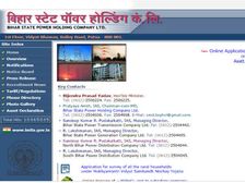 BSPHCL: 175 पदों पर असिस्टेंट इंजीनियरस एकाउंट्स क्लर्क, स्टेनो और अन्य की भर्ती