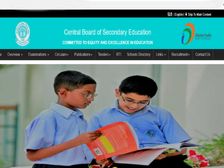 CBSE: 9वीं-11वीं के रजिस्ट्रेशन की डेट आगे बढ़ी, अब बिना लेट फीस करें आवेदन